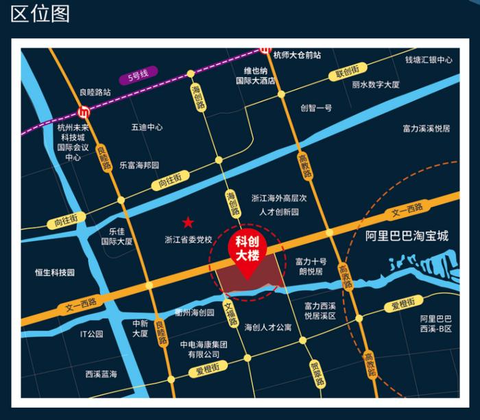 科创大楼喜迎亮灯标志着易文赛在科研道路再进一步