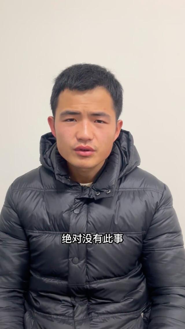 网红“灰太狼的羊”19岁结婚生子被家暴，还出轨经纪人？所在协会工作人员：遭人欺骗，恶意炒作