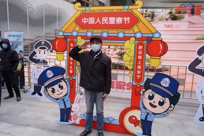 特别演出亮相上海久光中心，静安公安以实际行动擦亮“110品牌”