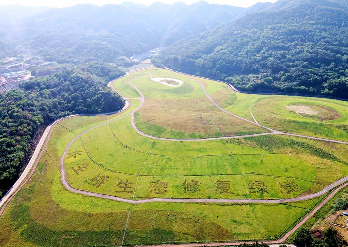 全国最大垃圾填埋场生态修复工程全面竣工 中铁十七局承建