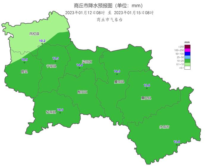 商丘市气象台发布重要天气报告