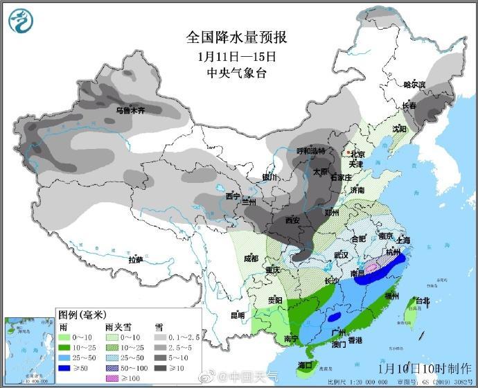 阴雨绵绵，空气湿润，杨康都不咳嗽了！下一波强冷空气已在路上，周末杀到深圳……