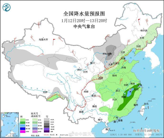 阴雨绵绵，空气湿润，杨康都不咳嗽了！下一波强冷空气已在路上，周末杀到深圳……