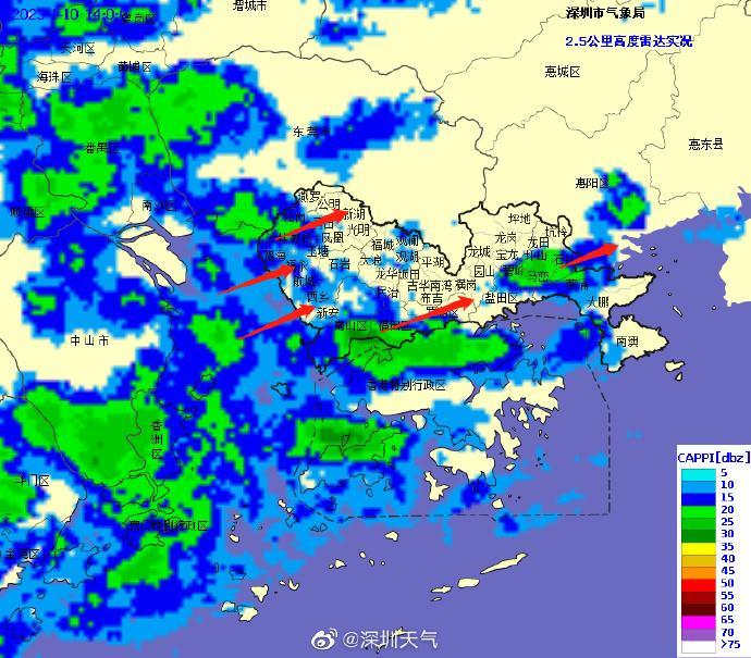 阴雨绵绵，空气湿润，杨康都不咳嗽了！下一波强冷空气已在路上，周末杀到深圳……