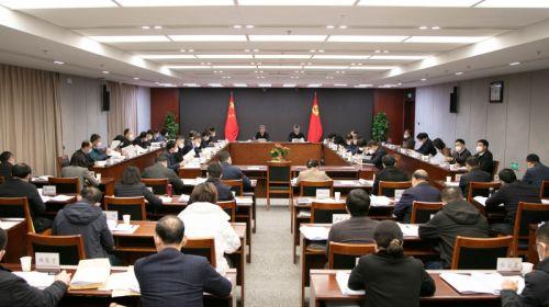 江苏省发改委召开主任办公会，审议并原则通过2023年省重大项目清单