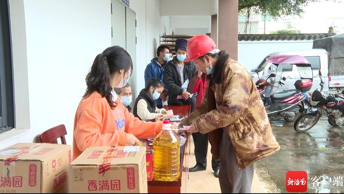 新春走基层丨五指山水满乡百户茶农喜领12.7万余元茶青“分红”