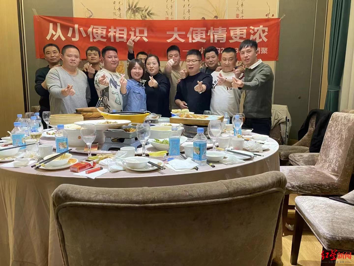 ▲2023年聚会留影