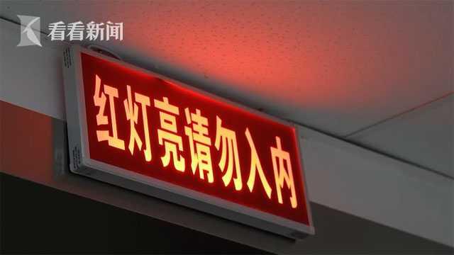 视频｜社区医院蹲点日记③为患者进行肺部CT检查服务