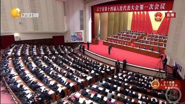 2023全国地方两会｜辽宁今年经济增长赶上全国水平，明年超过全国水平