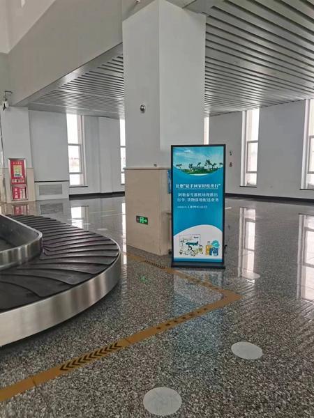 阿勒泰雪都机场积极推出“落地配”业务 提升服务品质