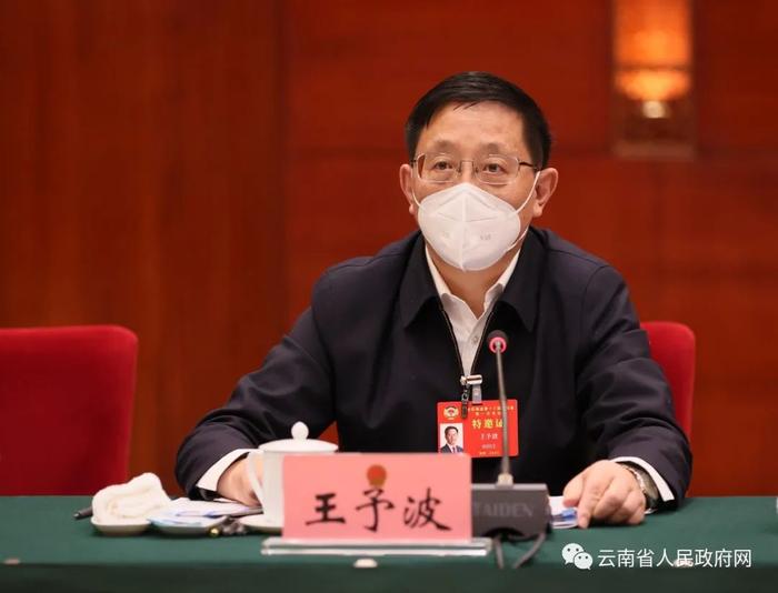 省政协十三届一次会议举行《政府工作报告》协商讨论会 王予波等到会听取意见建议 15位委员发言