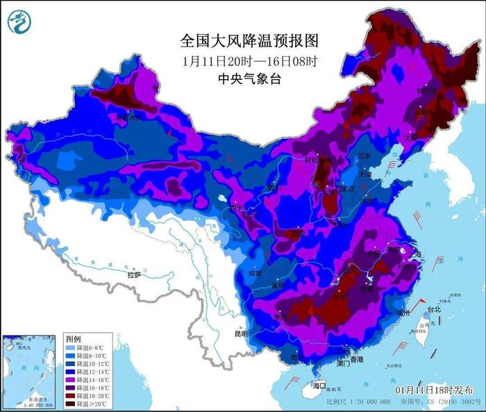 最厚衣服该登场了！今年首场寒潮来袭，局地或骤降近20℃，这些区域是降温核心地带，广东、杭州要“冻”上了