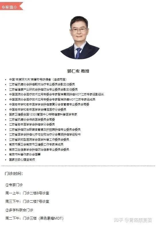 参考来源: