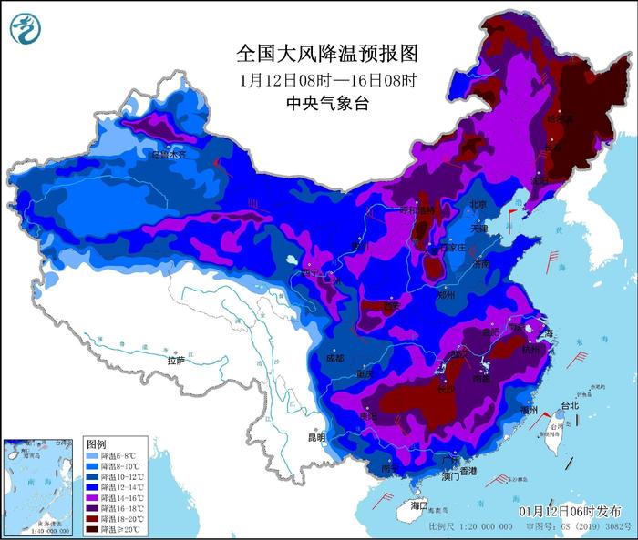 最厚衣服该登场了！今年首场寒潮来袭，局地或骤降近20℃，这些区域是降温核心地带，广东、杭州要“冻”上了