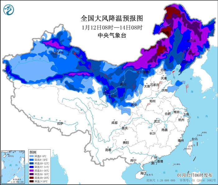 最厚衣服该登场了！今年首场寒潮来袭，局地或骤降近20℃，这些区域是降温核心地带，广东、杭州要“冻”上了