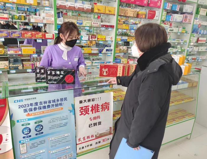 吉林省敦化市市场监管局开展药品及医疗器械价格专项检查