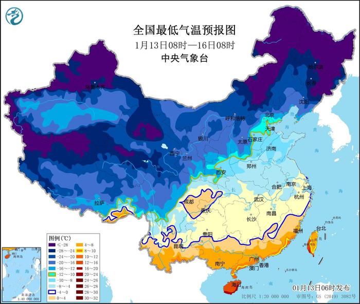 中央气象台：13日至15日，我国中东部大部地区将先后降温8～12℃