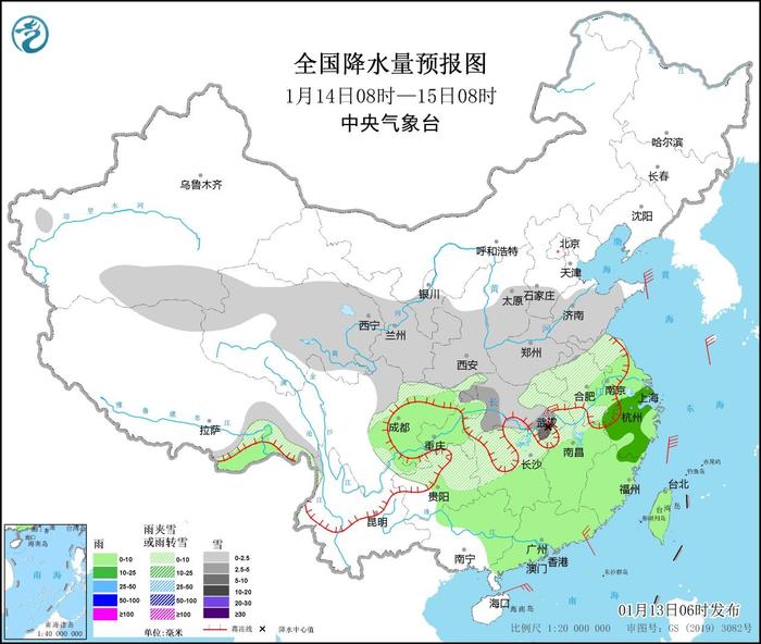 中央气象台：13日至15日，我国中东部大部地区将先后降温8～12℃