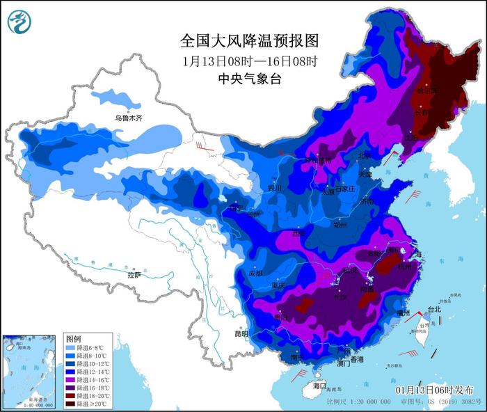 中央气象台：13日至15日，我国中东部大部地区将先后降温8～12℃