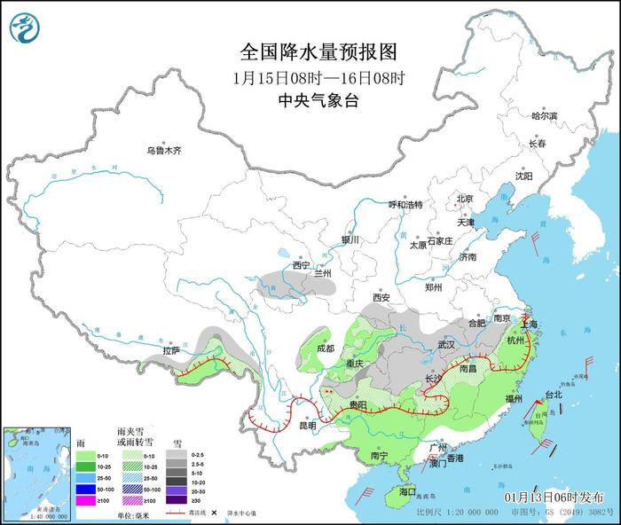 中央气象台：13日至15日，我国中东部大部地区将先后降温8～12℃