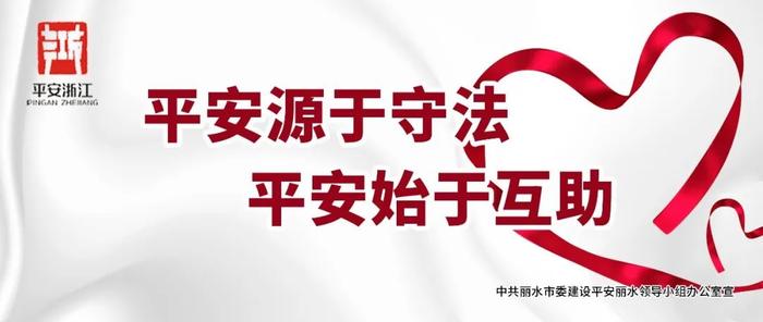 41次超速、10次闯红灯……又见“违章王”！