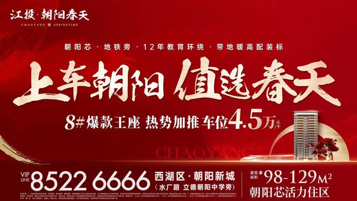 章某 、汤某等14人，被南昌警方拘留！