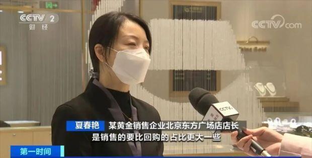 价格大涨，但这东西卖爆了！你春节也买吗？