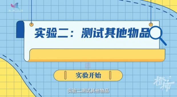 指夹式血氧仪、血氧手表、血氧APP哪个靠谱？医生说了专业建议