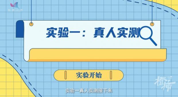 指夹式血氧仪、血氧手表、血氧APP哪个靠谱？医生说了专业建议