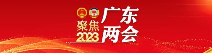 代表通道 | 省人大代表杨凤玺：通过科技支撑来促进绿美广东建设