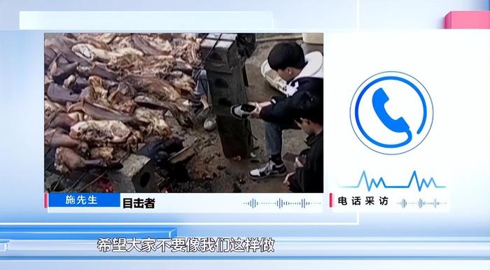 吓懵了！熏腊肉，意外爆炸 原因竟是……