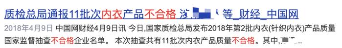 【买1套，送1套】新年正红保暖套装来啦！50年老牌恒温保暖，5色男女同款！冬天再冷也不怕！