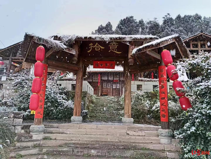 遂宁也飘起了“头皮雪”