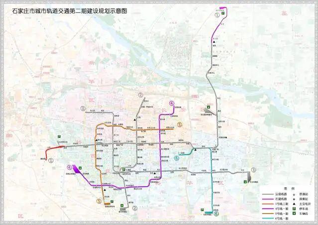 一期主体工程6月份开工！石家庄地铁4、5号线最新消息来了！