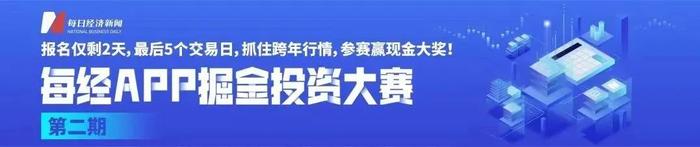 “给英国当间谍”，伊朗前国防部副部长遭处决，英首相：深感震惊