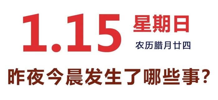 专家建议暂时取消男1000米女800米测试，你怎么看？