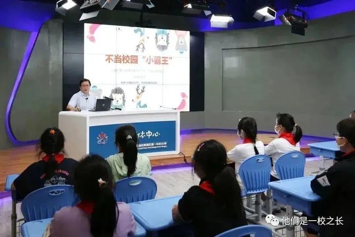 上海市黄浦区第一中心小学校长张烨：学做有思想的行动者