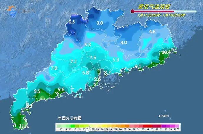 深新早点丨广东下！雪！了！还会更冷？持续到……