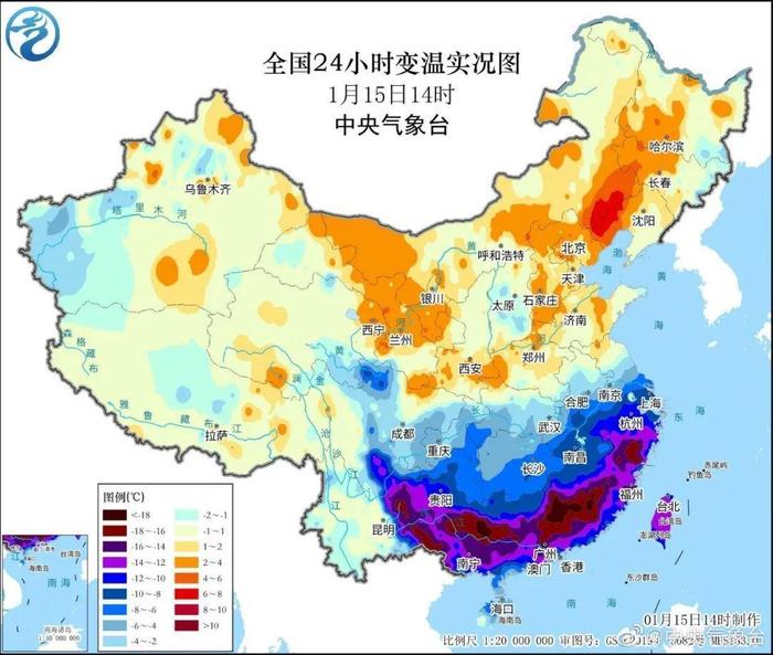 深新早点丨广东下！雪！了！还会更冷？持续到……