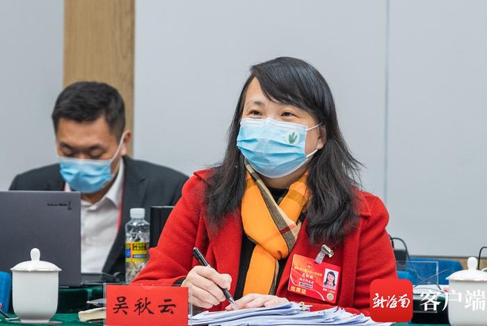 省人大代表，海口市政务管理局党组书记、局长吴秋云建议：推动政务服务从“可用”向“好用”“易办”转变