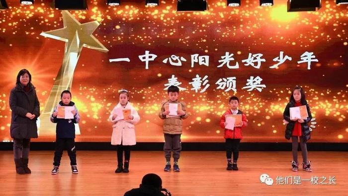 上海市黄浦区第一中心小学校长张烨：学做有思想的行动者