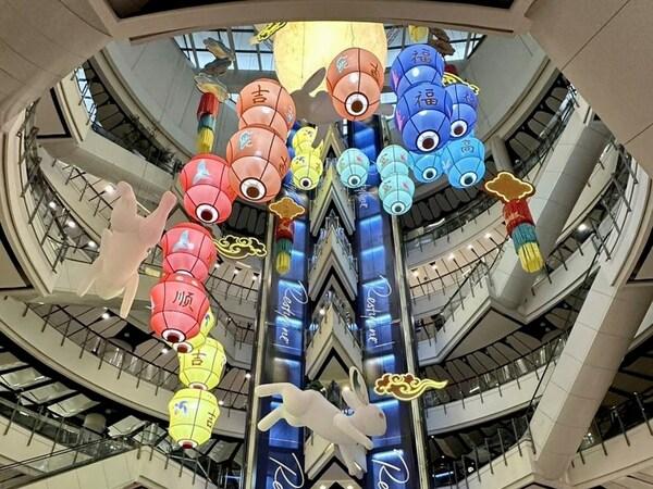 以尚泰世界购物中心为代表的Central Pattana 购物中心邀您共迎兔年