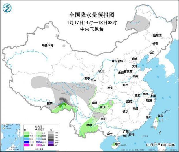 2023春运专报：未来三天全国大部天气晴好 西藏及西南地区多雨雪