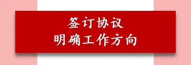 宝山区人社局赴云南省曲靖市开展劳务协作和交流活动