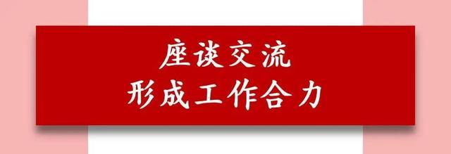 宝山区人社局赴云南省曲靖市开展劳务协作和交流活动