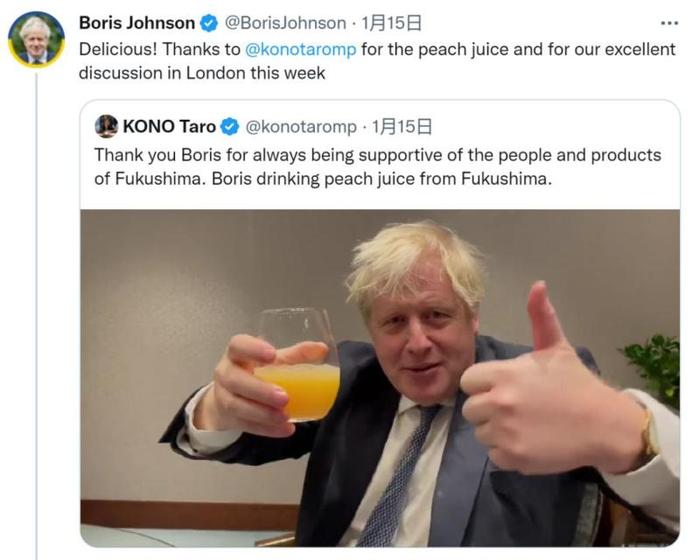 英前首相喝日本福岛桃汁，网友反讽：你是最好的演员