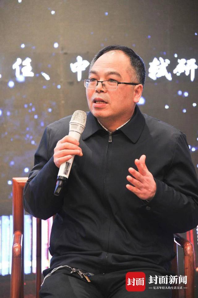 祝勇与眉山学者对谈东坡：被眉山孕育的苏轼带来了怎样的智慧和力量？｜名人大讲堂