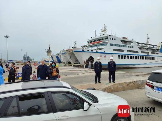 大量过琼州海峡车客因浓雾停航滞留，湛江海事局：已启动应急分流