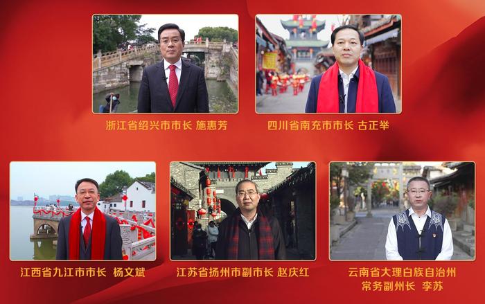 开新篇 满屏彩！中央广播电视总台2023年央视综合频道重点节目片单发布