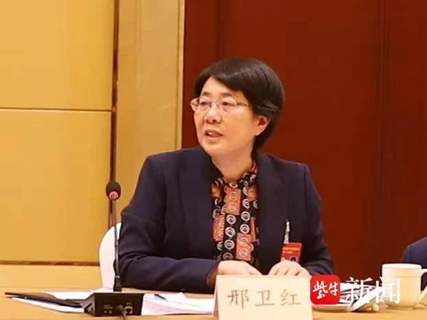 2023江苏两会|省政协委员邢卫红：加快推进医疗保障数字化，服务健康江苏建设